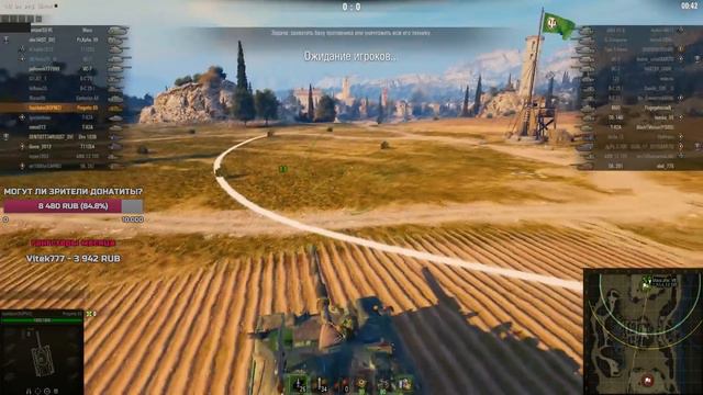 Про премы / Любимые карты / Ликвидатор берет три отметки на итальянце (часть 1) смотреть онлайн