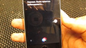 Что делать если на Айфоне не работают кнопки home, добавление громкости и беззвучный режим?!