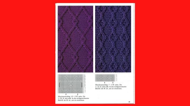 Косы, косички и шишечки спицами в аранском вязании - burda Maschenmuster 3/1991 -СХЕМЫ - СКАЧАТЬ смотреть онлайн