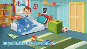 "ПОЧЕМУ РОДИТЕЛИ ХОДЯТ НА РАБОТУ?" фрагмент мультфильма НАВИГАТУМ В МИРЕ ПРОФЕССИЙ.mp4