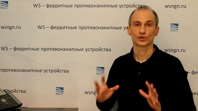 Каким фильтром можно отфильтровать накипь?