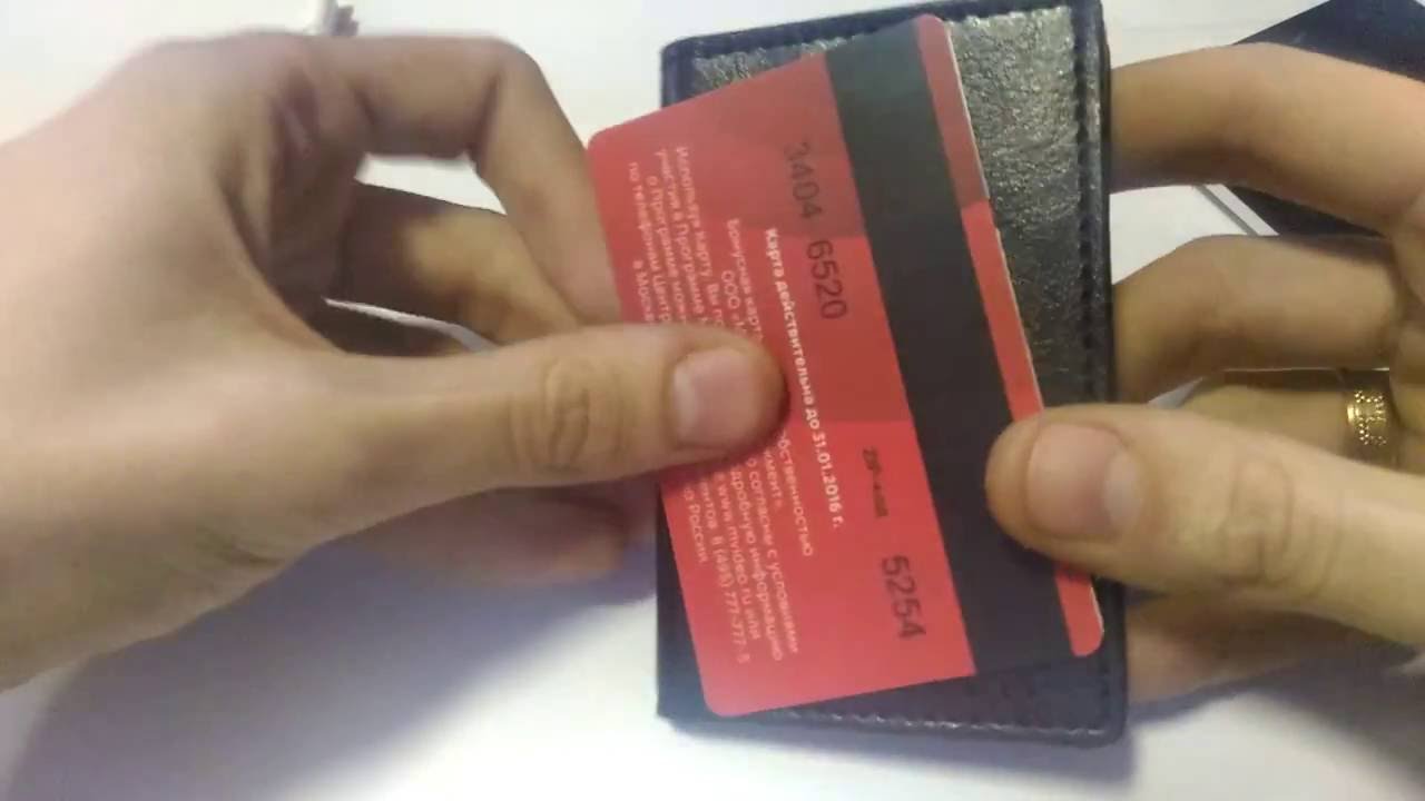 Power Bank - ЭТО КРУТО!