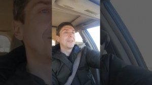 Как проверить датчик парковки ?