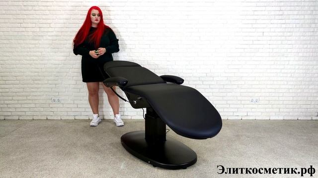 Кресло косметологическое Eva Black Edition, 3 мотора