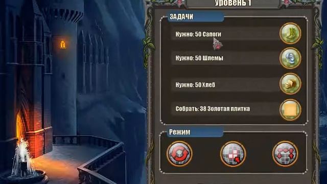 Обзор игры Герои из прошлого. Жанна Д'Арк [kazualgame.com] смотреть онлайн