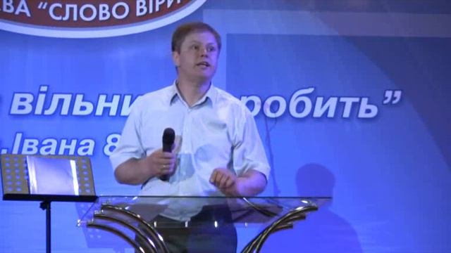 Юрий Стогниенко - 