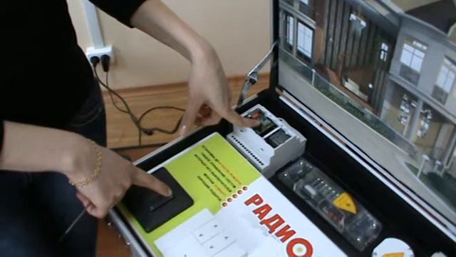 Teleco 4-х канальный приемник TVRCD868A04N смотреть онлайн