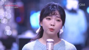 요요미 백만송이 장미심수봉 Cover by YOYOMI 720p