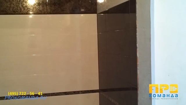 Мозаика и плитка в ванной комнате смотреть онлайн