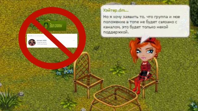 //НОВЫЙ КАНАЛ?//ТОПОВЕЦ НА ЮТУБЕ?// смотреть онлайн