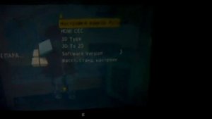 Проектор LED2018 приём DVB - T2 каналов