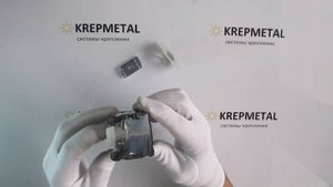 Гайка быстрого монтажа/спецгайка М8 с пластиковым фиксатором для крепления солнечных панелей