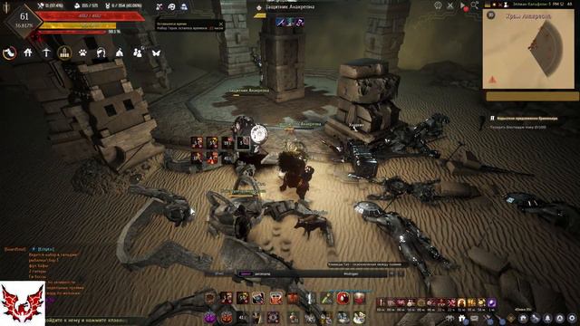 Бдо Анакреон возвращение смотреть онлайн