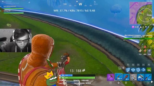 ОЛДЫ НЕ ПОМНЯТ, НЬЮФАГИ НЕ ЗНАЮТ | РЕТРО ФОРТНАЙТ смотреть онлайн