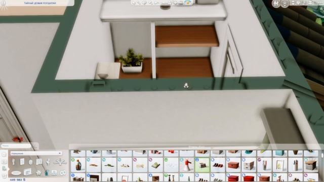 Уютный лесной домик ?| Строительство | The Sims 4 | Speed Build | No CC