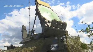 Работа ЗРК С-300В России на Украине, станция наведения 9С32