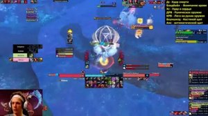 ГАЙД НА Блад ДК В ОБНОВЛЕНИИ 9.2 // Рыцарь смерти , Кровь // Самый подробный РУ гайд на бдк