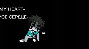 ПЛАЧУТ КРАСНЫЕ ГЛАЗА  / CRYING RED EYES,  мем /  meme