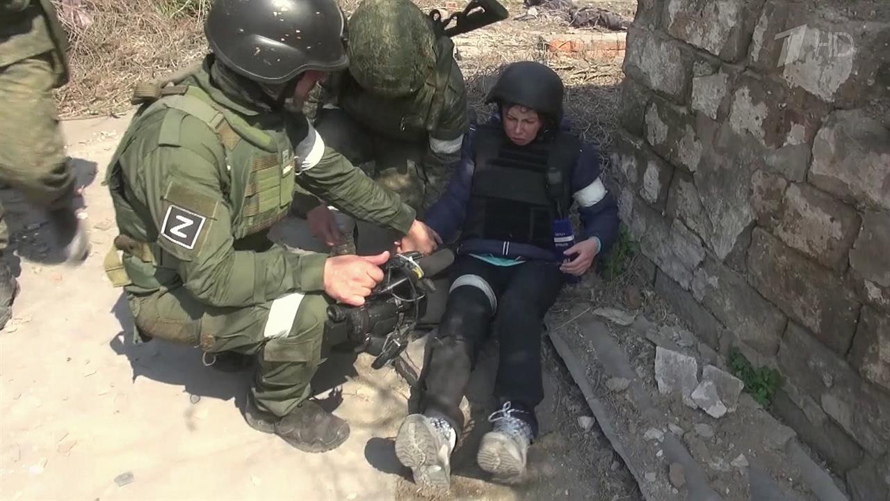 Глава СК РФ поручил расследовать факт обстрела съемочной группы Первого канала в Мариуполе