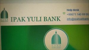 Банки в Узбекистане, Обмен валюты в Узбекистане