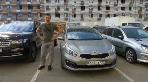 Подбор автомобиля Kia ceed JD