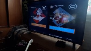 Как управлять услугами на тв приставке Wink