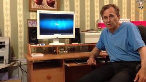 Валерий Белоусов. "Энергия Земли" - Комментарий