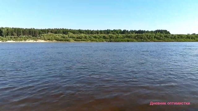 Река ВЕТЛУГА Варнавино Нижегородской области. АлексейТолстой ,,Колокольчики мои, цветики степные"