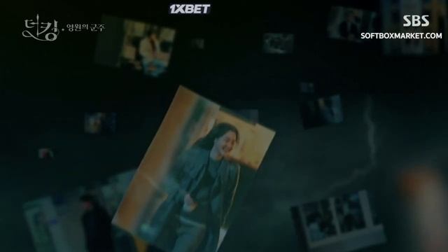 Ли Мин Хо и Ким Го Ын/Дорама "Король: вечный монарх"/"Король: правитель вечности" смотреть онлайн