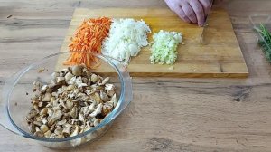 Грибные бульонные кубики