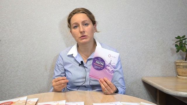 PROBIO ANTIAGE. Тканевая экспресс-маска Ультраувлажнение смотреть онлайн