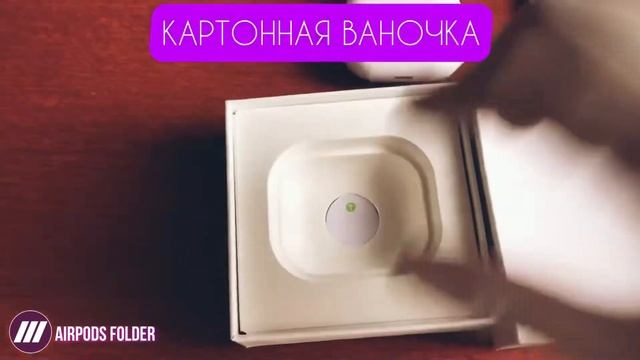 ? ОБЗОР ЛУЧШЕЙ КОПИИ НАУШНИКОВ - AIRPODS 3-ГО ПОКОЛЕНИЯ! смотреть онлайн