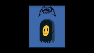 Адская колыбельная ПМ