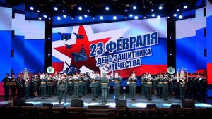 "Армия и флот", музыка В. Халилов, слова И. Резник