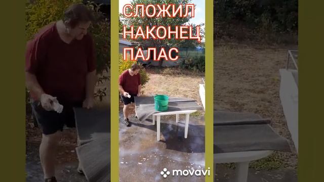 Как ЛЕГКО и Эффективно и дешево постирать паласы,ковры. смотреть онлайн