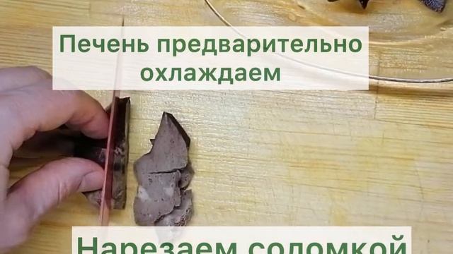 Всего 4 индигриента, а как же вкусно! Салат на все случаи жизни ❤️ Салаты на праздничный стол!