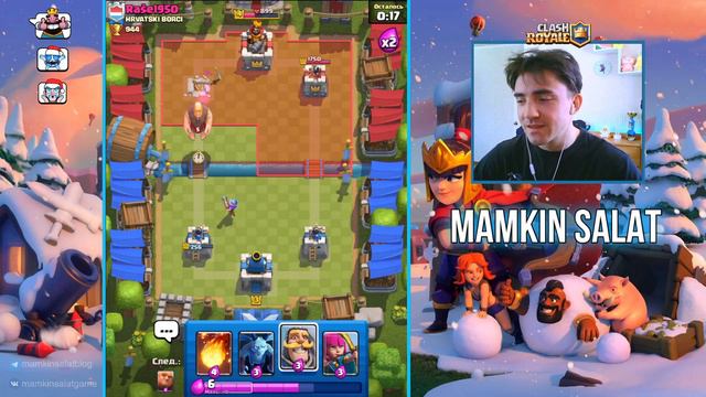 КЛЕШ РОЯЛЬ С НУЛЯ ПЕРВОЙ КОЛОДОЙ / 4 АРЕНА / CLASH ROYALE