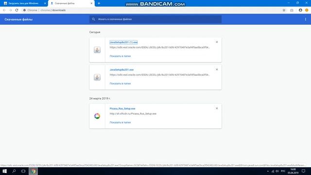 КАК СКАЧАТЬ JAVA 8 UPDATE 201?!!!Я РАССКАЖУ ОТВЕТ НА ЭТОТ ВОПРОС!