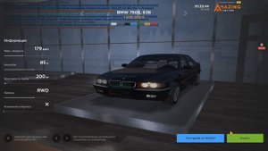 РАДИ ИГРОКОВ ПРОДАЛ СВОИ МАШИНЫ AMAZING ONLINE (GTA CRMP) ❤️