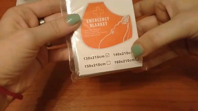 Обзор заказов с AliExpress)