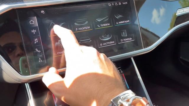 AUDI S7. Кто ты, незнакомка в красном? Мой самый сложный моральный выбор.. смотреть онлайн