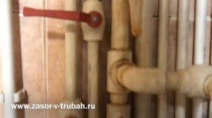 Промывка Отопления в частном доме