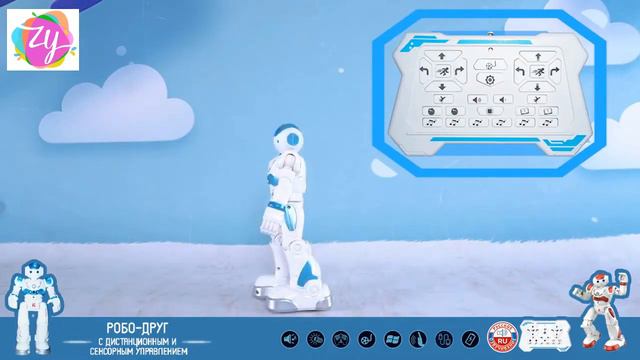Индукция жестов Программирование Пульт дистанционного управления RC игрушки развивающий робот