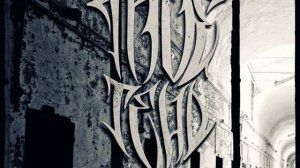 Трутень ft Алёна Бурхат - Чьё Имя Берегу