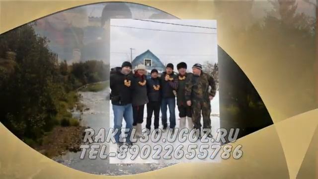 Видео открытка с Днем Рождения на 45 лет папе, мужу, сыну смотреть онлайн