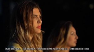 Анна Банщикова снялась в чувственной фотосессии