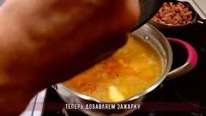 Гороховый суп-пюре с варено-копченым окороком. Простой рецепт Горохового супа