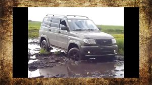#10. УАЗ патриот застрял в грязи [ТЮНИНГ 4x4]