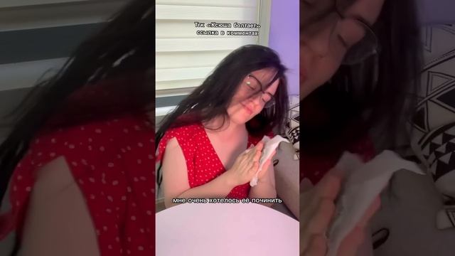 Какое у вас необычное хобби и работа? Что обожаете?? смотреть онлайн