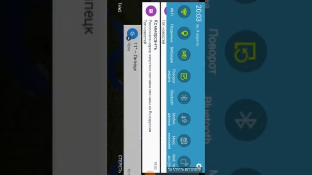 карта танк в майнкрафт смотреть онлайн